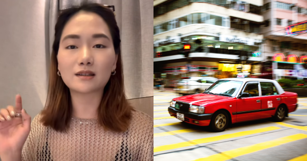 台女遊港疑遇黑的慘被劏客！車費突升近1倍！嬲爆教1招預防！司機1舉動引事主懷疑……