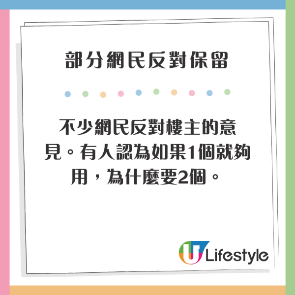 如果當年保留啟德機場?網民激辯利弊:可雙機場運作/航道會打交