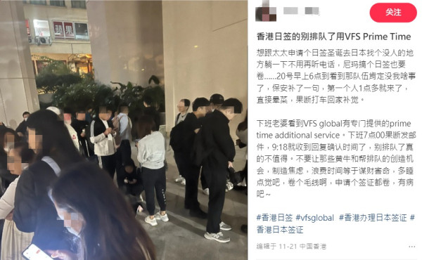 港鐵老伯強迫港女起身讓座 事主1句反擊完美KO獲讚：做得好