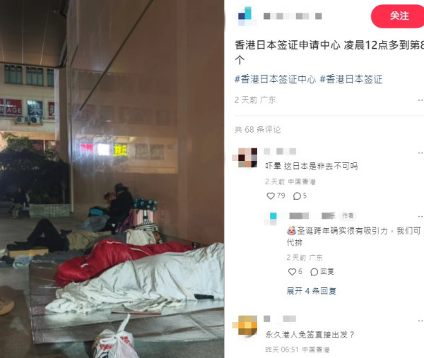 港鐵老伯強迫港女起身讓座 事主1句反擊完美KO獲讚：做得好