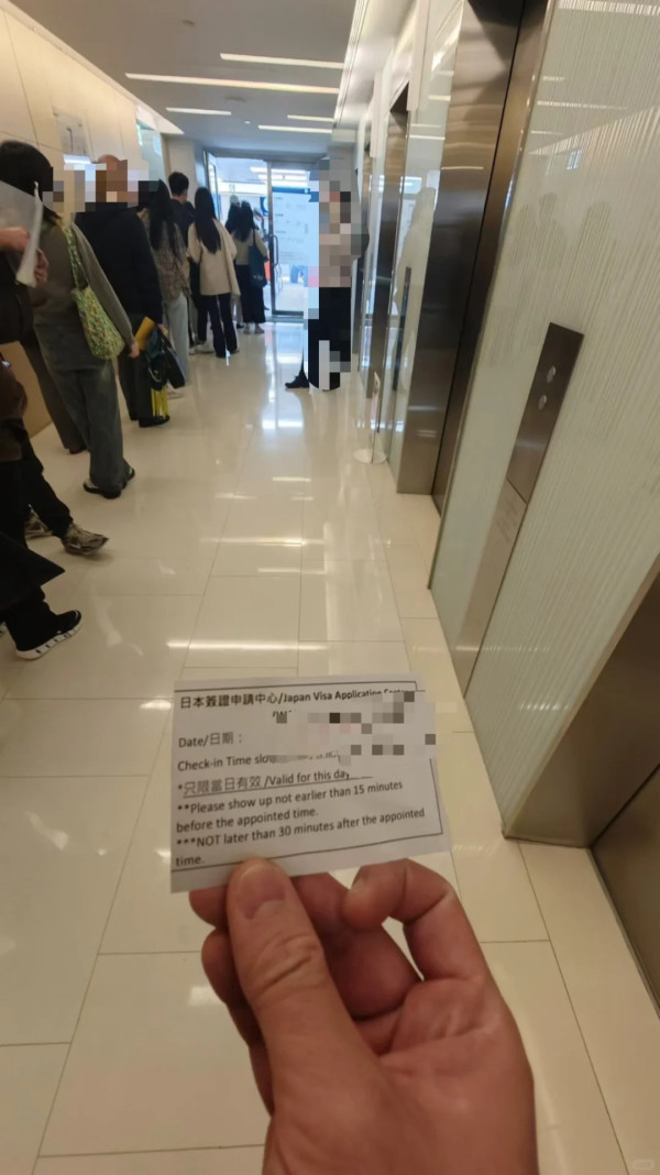 圖片來源: 小紅書 日本簽證申請中心現通宵排隊潮!在港內地人盼趕及聖誕節日本旅遊