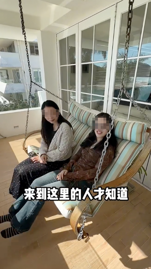 鄰居表示自己一名空姐，目前與機師男友同住在這個1300呎的單位，全屋裝潢都是由男友一手一腳負責規劃、設計。圖片來源：小紅書