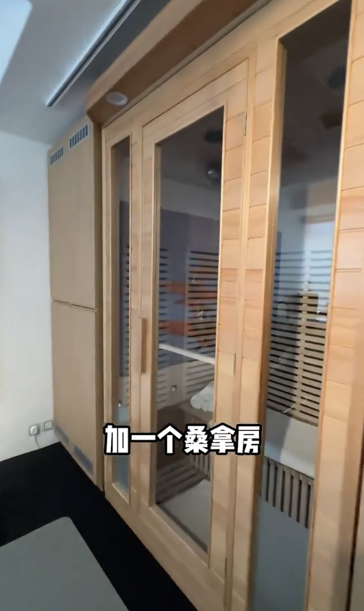 300萬買到千呎海景別墅 港漂女：99%香港本地人都不知道