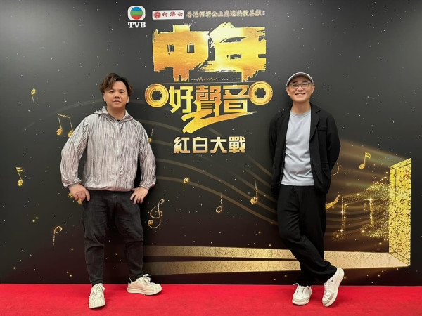 中年好聲音｜伍仲衡疑暗踩現任評審不公 FB發文耐人尋味：貼堂