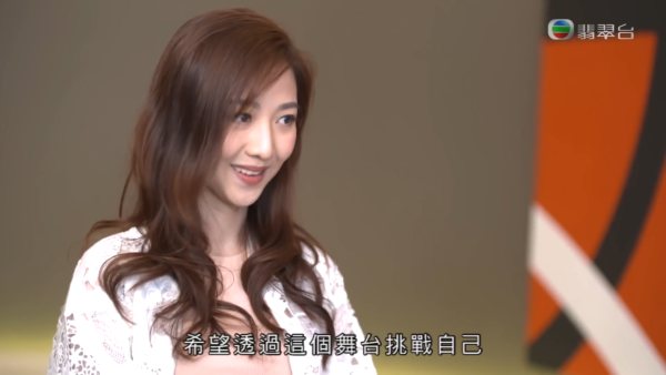 17年港姐五強近況逐個睇 幾乎全員退隱！兩人返外國發展 亞軍何依婷宣布做媽媽 