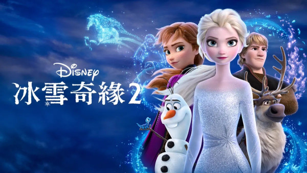 聖誕電影2024（圖片來源：Disneyplus）