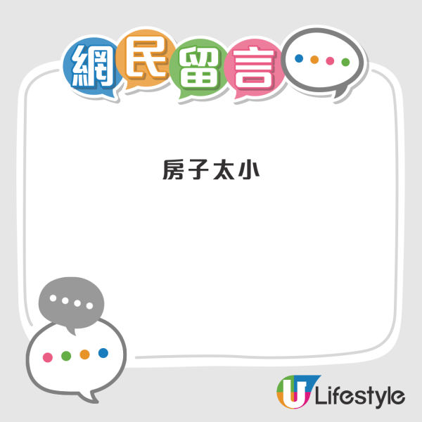 小紅書列港10大影相中伏地方 指打卡位靠P圖無料到 堅尼地城/彩虹邨上榜