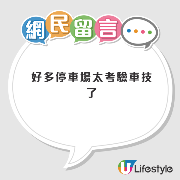 小紅書列港10大影相中伏地方 指打卡位靠P圖無料到 堅尼地城/彩虹邨上榜