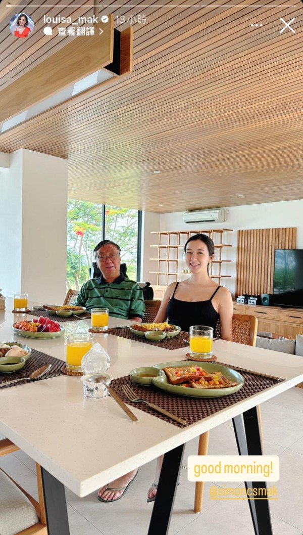 麥明詩峇里家族旅行「大解放」 低胸裙上陣自拍 豐滿上圍再升級！ 