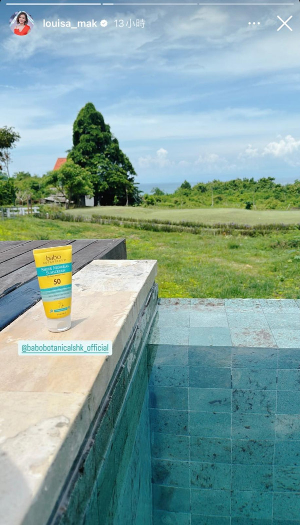 麥明詩峇里家族旅行「大解放」 低胸裙上陣自拍 豐滿上圍再升級！ 