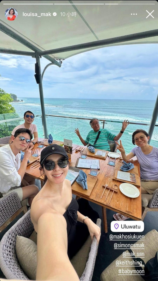 麥明詩峇里家族旅行「大解放」 低胸裙上陣自拍 豐滿上圍再升級！ 