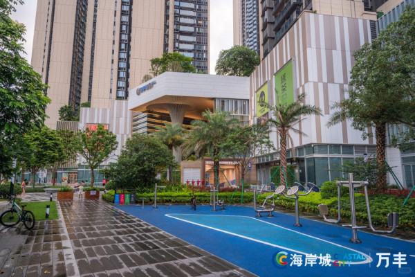 萬豐海岸城（圖片來源：小紅書＠萬豐海岸城購物中心）