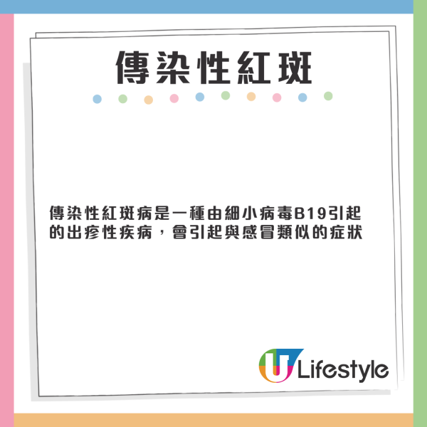 東京哈利波特影城1紀念品原來違法！日本華納兄弟緊急下架停售 