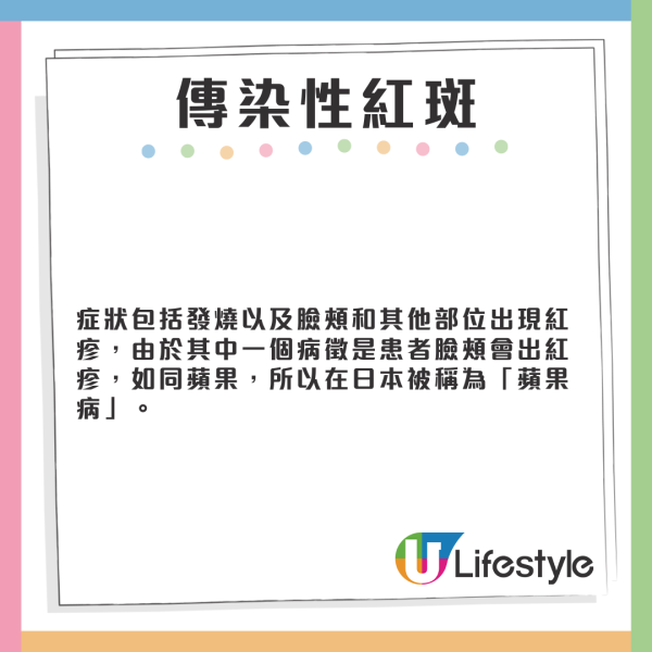 東京哈利波特影城1紀念品原來違法！日本華納兄弟緊急下架停售 