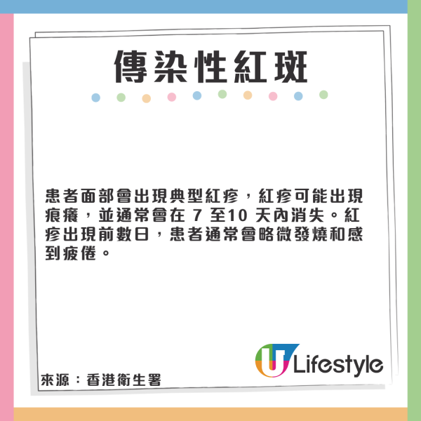 東京哈利波特影城1紀念品原來違法！日本華納兄弟緊急下架停售 