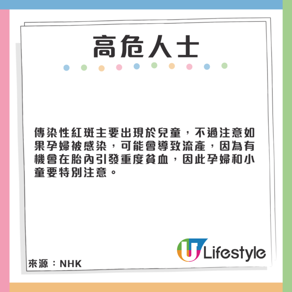 東京哈利波特影城1紀念品原來違法！日本華納兄弟緊急下架停售 