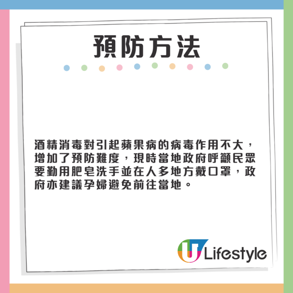 東京哈利波特影城1紀念品原來違法！日本華納兄弟緊急下架停售 
