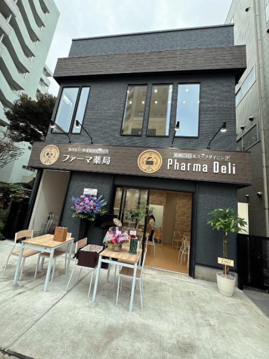 日男連續1865天吃SUKIYA親揭身體驚人變化！全因一個玩笑永續「牛丼生活」 