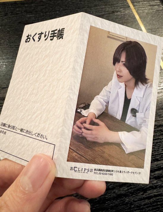 日男連續1865天吃SUKIYA親揭身體驚人變化！全因一個玩笑永續「牛丼生活」 