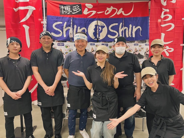 中山美穗驚傳離世終年54歲 被警方發現陳屍家中浴室