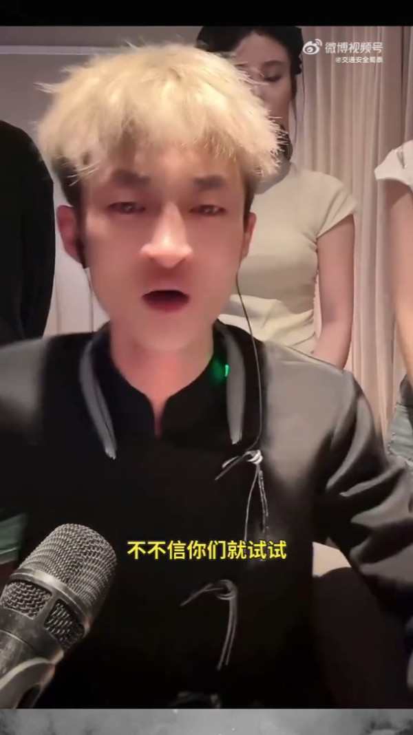 內地網紅靠性騷美女爆紅 捅臀部摸胸吸4千萬粉 網民：越沒底線賺越多 