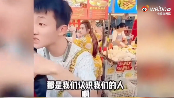 內地網紅靠性騷美女爆紅 捅臀部摸胸吸4千萬粉 網民：越沒底線賺越多 