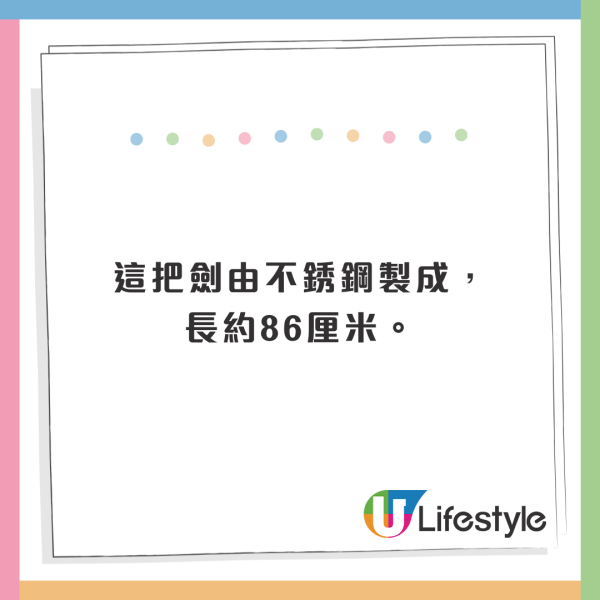 東京哈利波特影城1紀念品原來違法！日本華納兄弟緊急下架停售 