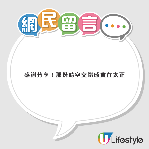 觀塘猛鬼戲院內部直擊！荒廢逾30年多次鬧鬼傳聞至今拆卸重建