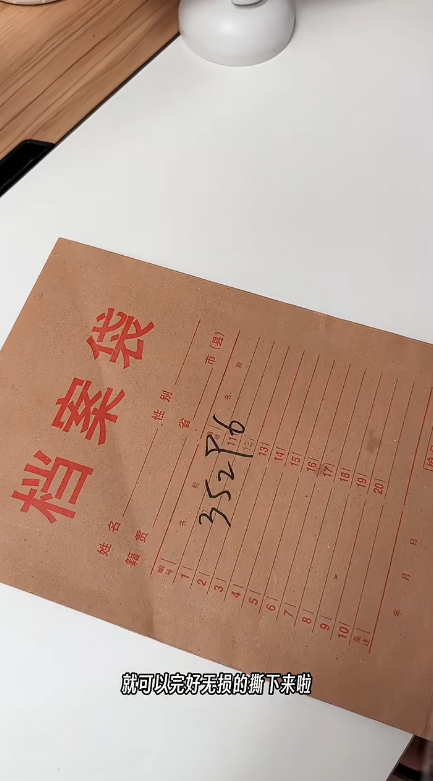 來源：小紅書