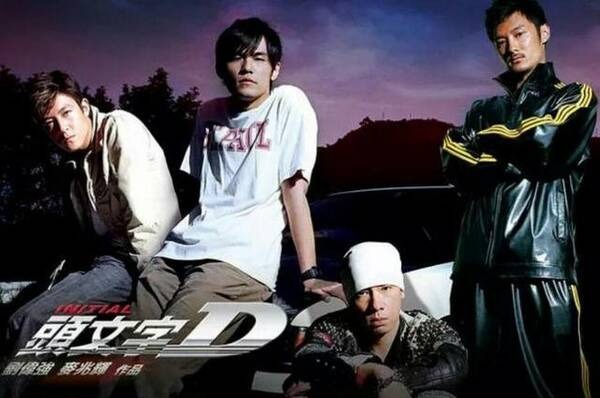 陳冠希驚喜現身周杰倫台北演唱會 一動作掀《頭文字D》集體回憶！ 