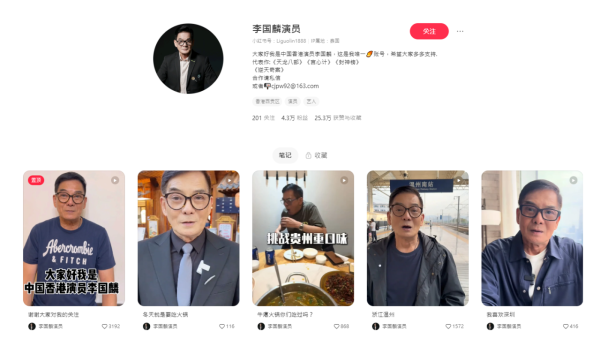 內地網民斥港人打邊爐4大罪狀！批評呢款食物似糞便？中港火鍋文化差異惹爭議！