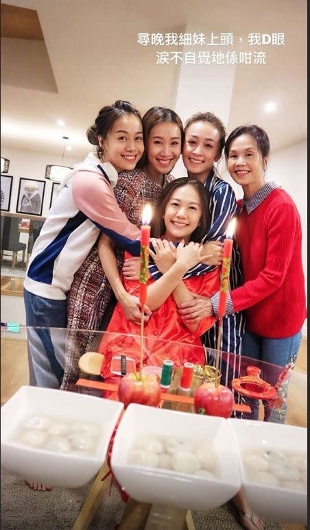 黃心穎二家姐黃心妙IG狂曬火辣相 弗爆身材超吸睛 瘋狂突破性感尺度！ 