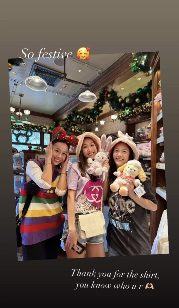 黃心穎二家姐黃心妙IG狂曬火辣相 弗爆身材超吸睛 瘋狂突破性感尺度！ 