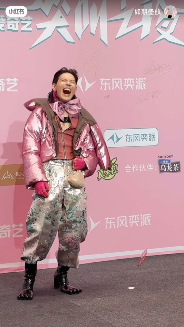 小紅書網民澳門與姜濤合照 強調冇P圖 意外揭瘦回出道時顏值 