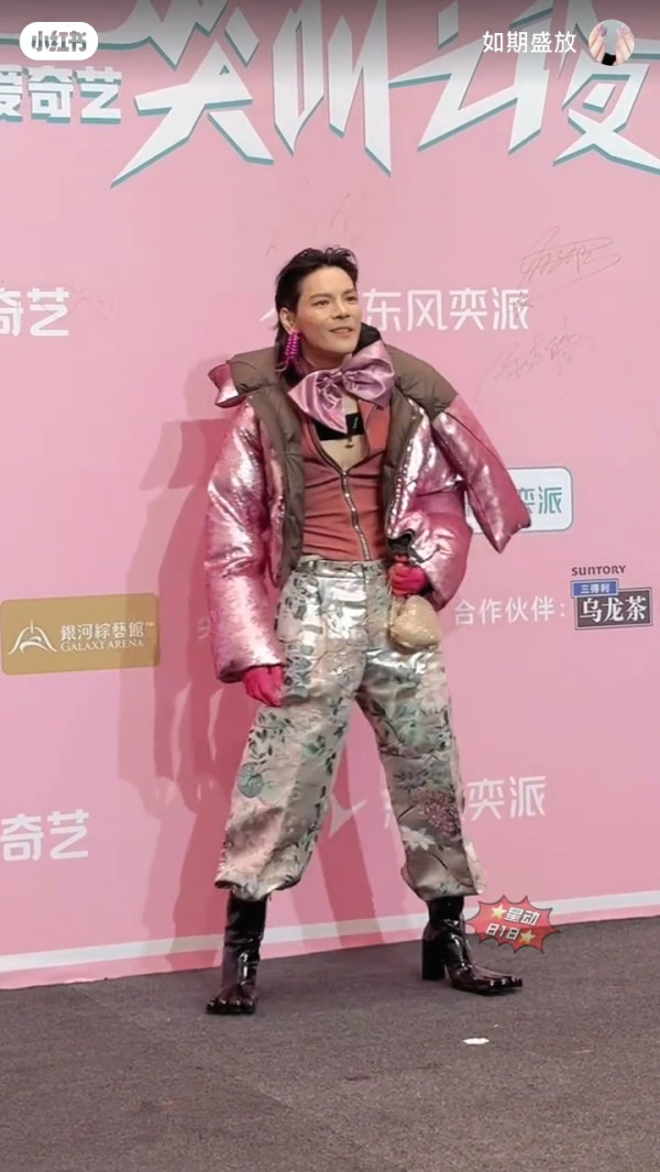 小紅書網民澳門與姜濤合照 強調冇P圖 意外揭瘦回出道時顏值 