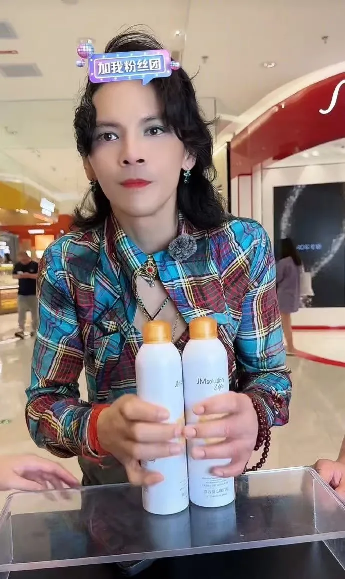 小紅書網民澳門與姜濤合照 強調冇P圖 意外揭瘦回出道時顏值 