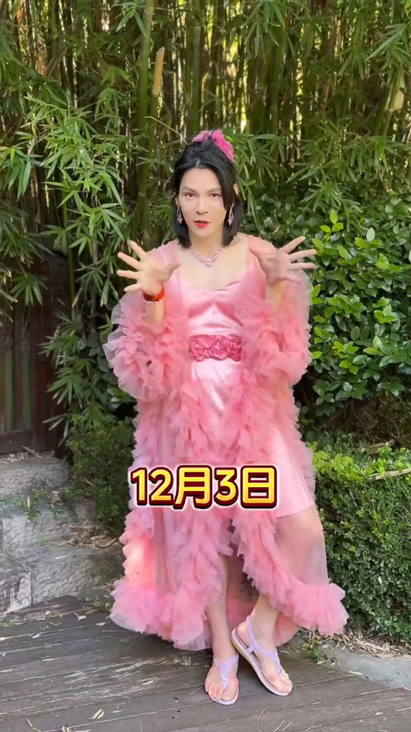 小紅書網民澳門與姜濤合照 強調冇P圖 意外揭瘦回出道時顏值 