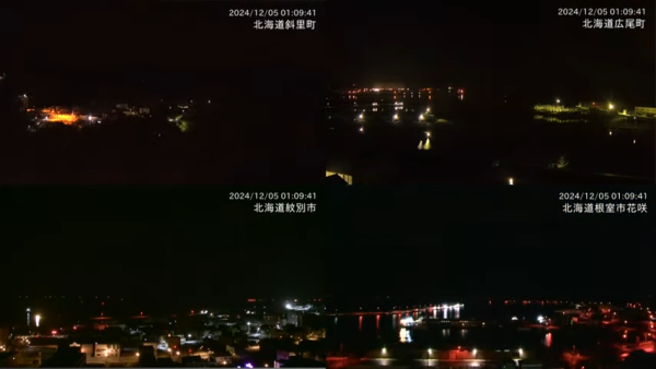 北海道多處可見巨型綠色流星 極耀眼似煙花爆開 居民指現場睇極詭異 