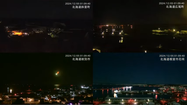 北海道多處可見巨型綠色流星 極耀眼似煙花爆開 居民指現場睇極詭異 