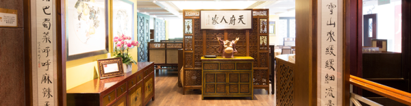 小紅書湧現新移民香港做「炒散」怪象！搵現金出糧 網民嘲：港人要失業 