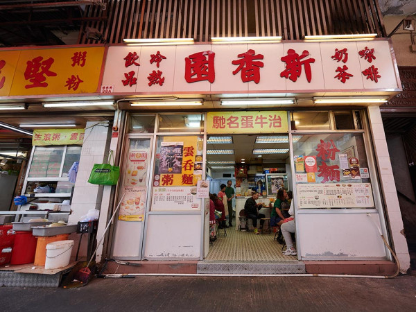 小紅書湧現新移民香港做「炒散」怪象！搵現金出糧 網民嘲：港人要失業 