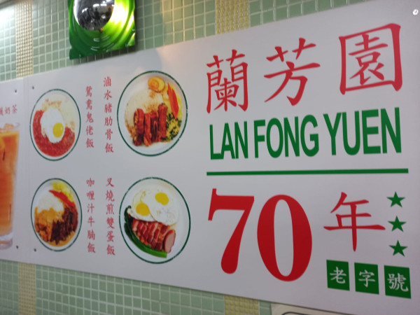 小紅書湧現新移民香港做「炒散」怪象！搵現金出糧 網民嘲：港人要失業 