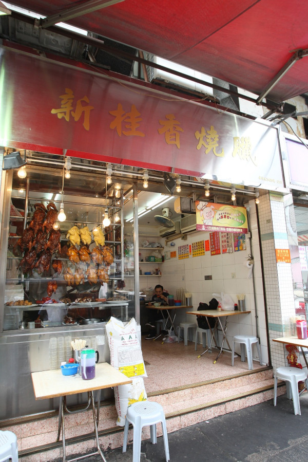 小紅書湧現新移民香港做「炒散」怪象！搵現金出糧 網民嘲：港人要失業 