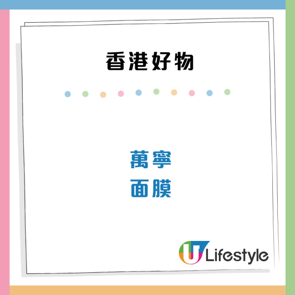 小紅書湧現新移民香港做「炒散」怪象！搵現金出糧 網民嘲：港人要失業 