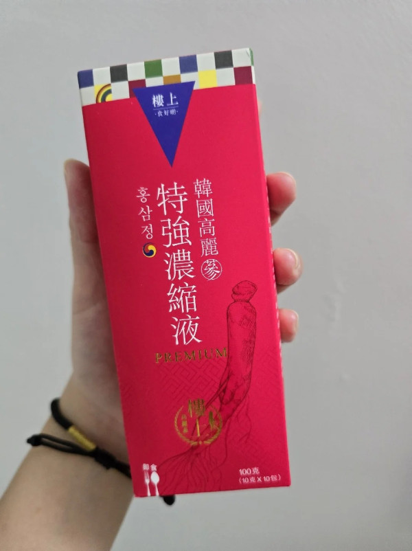 15件後悔來港沒多買的東西！網民力推食物/藥品/護膚品：1樣嘢要買半打