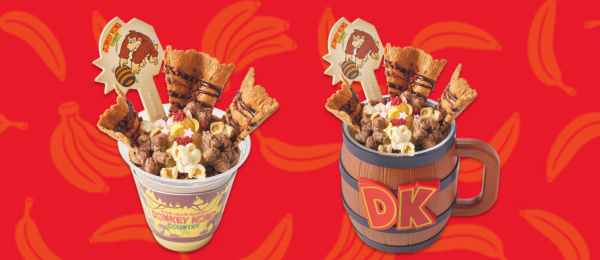 大金剛限定餐點（圖片來源︰日本環球影城官網）