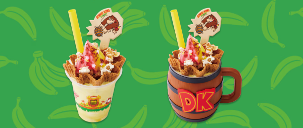 大金剛限定餐點（圖片來源︰日本環球影城官網）