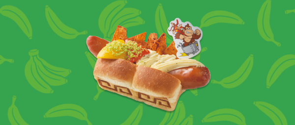 大金剛限定餐點（圖片來源︰日本環球影城官網）