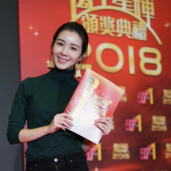 2015年港姐五強10年命運大不同！冠亞軍人妻贏盡人生 唯獨一人留守TVB捱世界