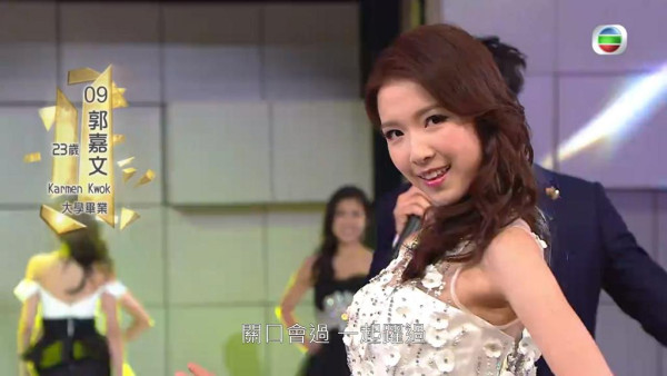 2015年港姐五強10年命運大不同！冠亞軍人妻贏盡人生 唯獨一人留守TVB捱世界